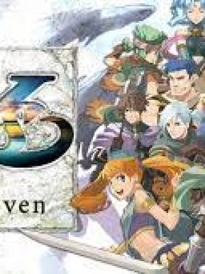 Buy Ys SEVEN CD Key Compare Prices