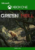 Buy Green Hell Xbox Series Compare Prices