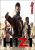 Buy H1Z1 Just Survive CD Key Compare Prices