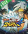 Buy Naruto Shippuden Ultimate Ninja Storm 4 Xbox One Code Compare Prices