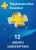 Buy PS Plus Essential CD Key Compare Prices