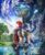 Buy YS 8 Lacrimosa of DANA CD Key Compare Prices