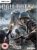 Buy Call of Duty 2 CD Key Compare Prices