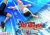 Buy Captain Tsubasa Rise of New Champions CD Key Compare Prices