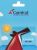 Buy Carnival Cruise Lines Gift Card CD Key Compare Prices