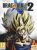 Buy Dragon Ball Xenoverse Season Pass PS3 Game Code Compare Prices