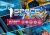 Buy Space Engineers Xbox Series Compare Prices