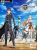 Buy Sword Art Online Hollow Realization CD Key Compare Prices